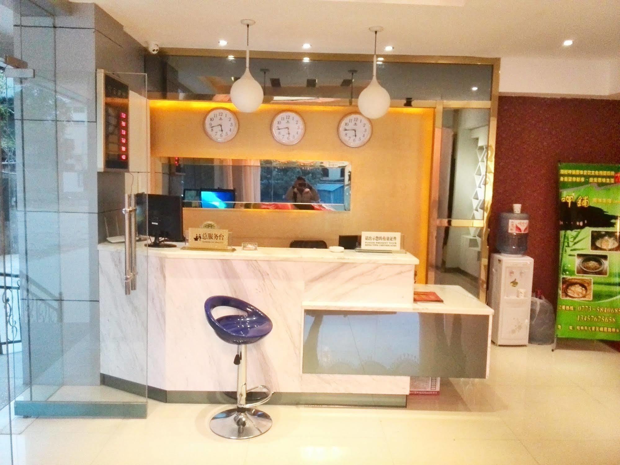 Guilin Tianyi Business Hotel Exteriér fotografie